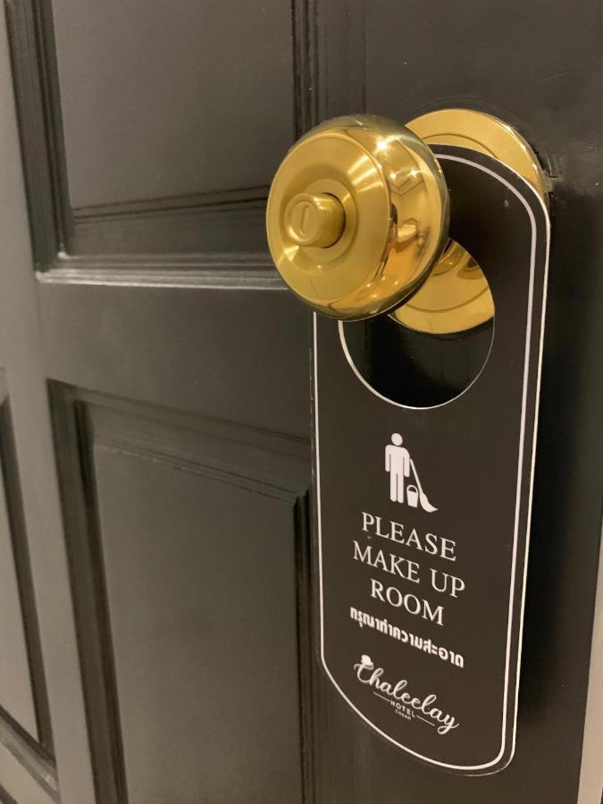 Chaleelay Hotel Cha-Am Eksteriør bilde